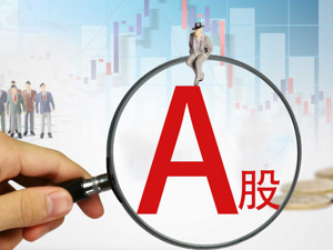 近800亿现金！A股公司掀起回购潮