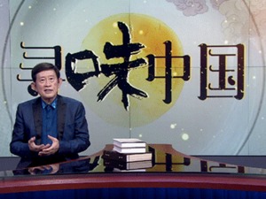 短视频入场 试图破局纪录片市场