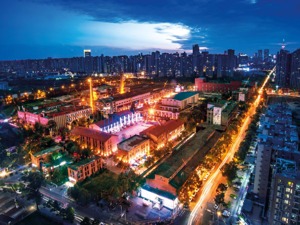 连续5年获评“最具投资价值城区” 成都成华有何秘诀？