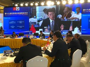 PayPal中国区中小商户业务部总经理夏文锦：海淘移动端支付以50%速度增长
