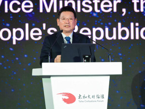 公安部前副部长陈智敏：数据权属问题关系到数字经济能否健康发展
