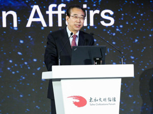 中国人民外交学会会长吴海龙：人文交流的目的是“增信释疑、互学互鉴”