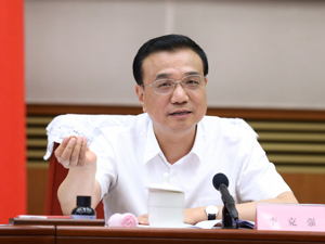 个税专项附加扣除如何实施，李克强提出三点要求