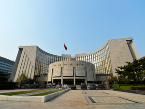 金融对外开放迎新举措，央行扩大人民币购售业务范围，有何含义？