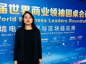 日本乐天株式会社海外营业战略部总负责人王熙文：将改善乐天市场语言服务 引更多中国商家入驻