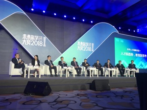 基础研究是重中之重  中国科学院院士：很多科研产生影响需几十年