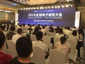 中国电商最新成绩单出炉！这个领域连续两年交易额翻倍