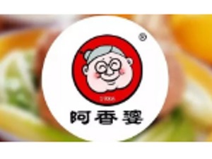 同时做香辣酱，老干妈已是“女神”，她却熬成“婆”