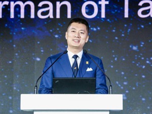 太和智库理事长彭彬哥分享论坛金句：可持续发展的关键在于平衡