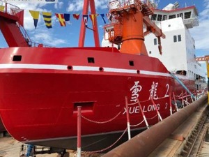 “雪龙2”号下水！揭秘我国首艘自主建造的极地科考破冰船