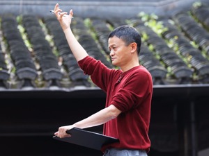 马云的初心与阿里的前程