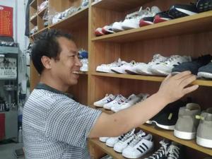 修鞋匠凭什么不能在西安买房？