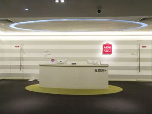 名创优品品牌代理商进入清算 一个月前刚被列入“老赖”名单