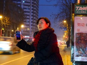 网约车派单前将用人脸识别技术审查