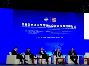 德国国防部武装政策部空中交通管理（ATM）Grall：希望空域融合立统一标准