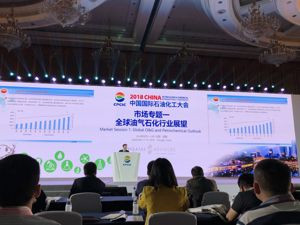天然气进口依存度高 业内建议加快国内页岩气开发