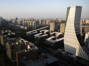 打造川港科技服务“高铁” 成都高新区与香港紫荆谷共建创新中心