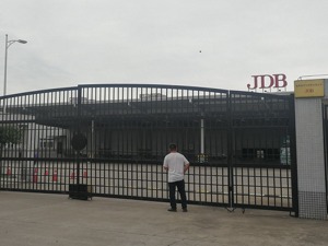 全国加多宝现状调查 | 杭州加多宝麻烦不断：欠薪、停产正上演