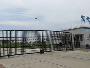 全国加多宝现状调查 | 加多宝湖北工厂：两家公司均运营正常