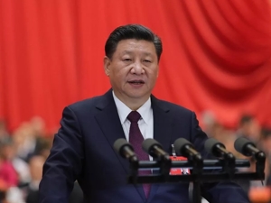 让人民更有获得感 | 听，习总书记谈改革开放