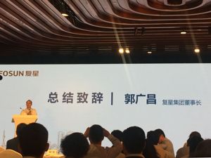 复星入局新能源产业控股捷威动力  后补贴时代如何破局？