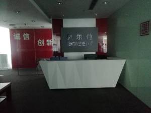 超华科技参股公司董事长被采取强制措施  实探公司：经常没人来