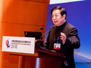 北京协和医学院公共卫生学院院长刘远立：发挥医改支付方作用同时强化采购方职责