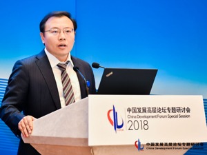 任泽平：应以市场化改革和提高全要素生产率方式去杠杆