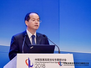 “一带一路”倡议5周年：搭建基建投资和国际产能合作的新舞台