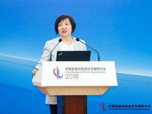 梁红：降低社保费率增加企业和民众可支配资金