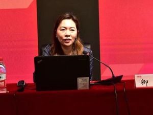 中国网安副总经理、三十所所长卿昱：以前瞻性眼光应对网络安全风险