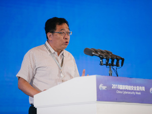 中国工程院院士周志成：卫星互联网发展可提供产业融合范本