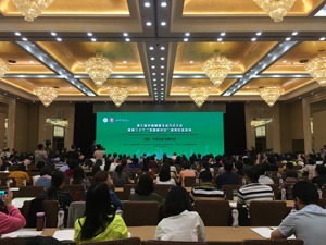 中华口腔医学会名誉会长王兴：建议建立健全口腔疾病综合防控体系