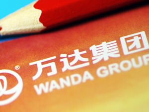 万达集团拟减持AMC娱乐约2400万股 未来持股比例或降至38%