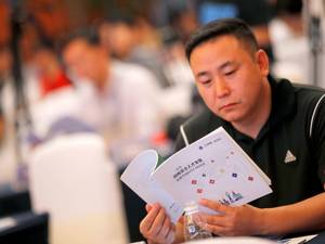 网安人才白皮书发布：成都求职数全国第五