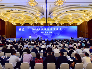 图集丨第十七届中国西部国际博览会