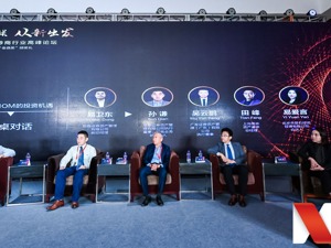 FOF面临的最大问题是啥？私募资产配置基金三大问题待解