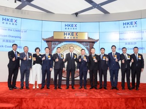 美团港交所IPO 徐新重仓 沈南鹏发公开信感谢王兴