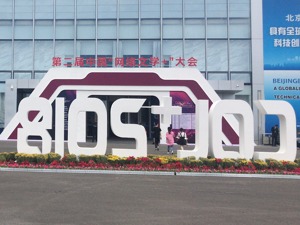 “网络文学+”3天IP成交额达4亿元 电子证据或为网络文学版权保护提供新思路