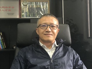 电子科大网络空间安全研究中心主任张小松：网络安全产业有望成为成都新名片