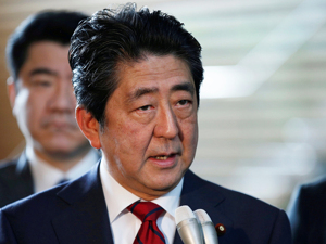 安倍赢得自民党总裁选举 将成日本史上最长在位首相