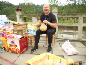 成都邛崃打造绿色农产品区域公共品牌