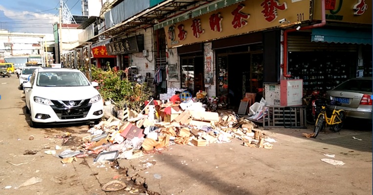 视频丨“山竹”重创广州芳村茶叶市场  众多茶行忙“自救”