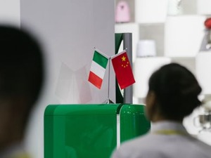中意合作探索新模式 5大项目在成都集中签约