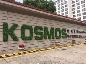 格林酒店加盟比例超90%  旗下贝壳品牌费下调至2.9% 