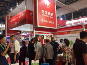 “成都造”组团走出去 加速推动肉类贸易全球化