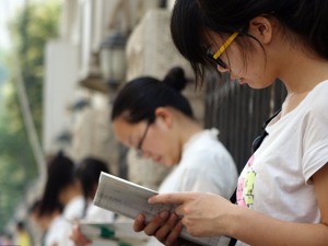 教育部:竞赛证书要标注"不作为中小学招生入学依据"字样