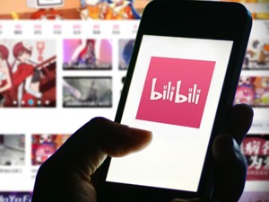 牵手全球纪实媒体Discovery  B站拓展版权多元化变现更进一步