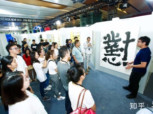 知乎“阴阳怪气”展开进成都 应用AI技术保障良性讨论空间