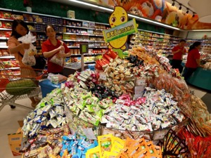 10月1日后去超市买东西，一定要看清这个标志！
